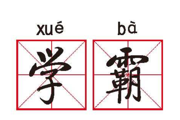 懂闽丨北宋男神天团中的这位福建人,苏轼都吹爆