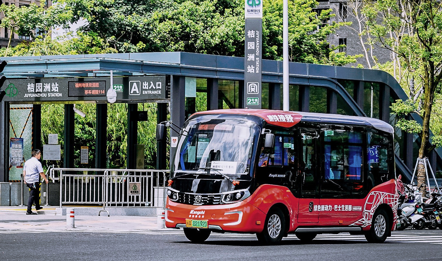 本周五,福州开通地铁接驳25号专线