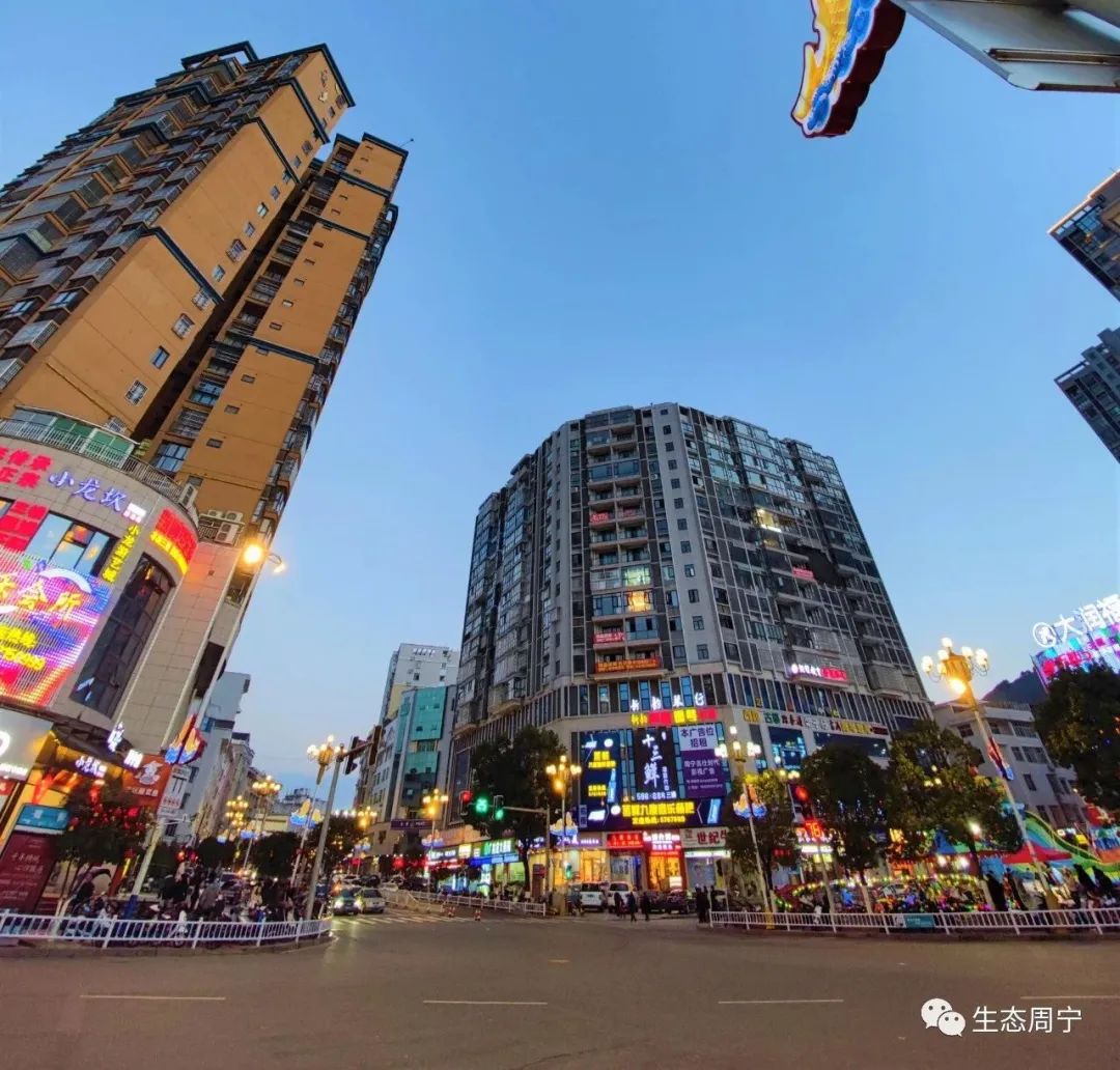 再学习再调研再落实周宁西拓南承呼应湾区奋力谱写新篇章