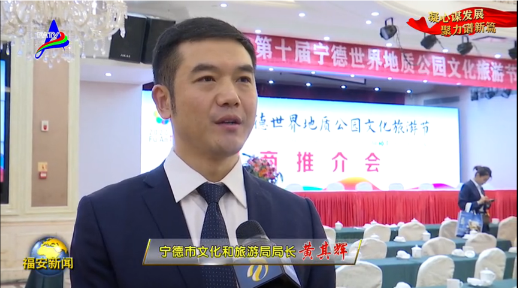 福安繁荣发展文化事业,展现五福新城名片