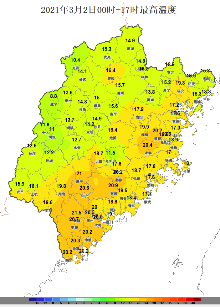 其中 南靖21.5℃为全省最高