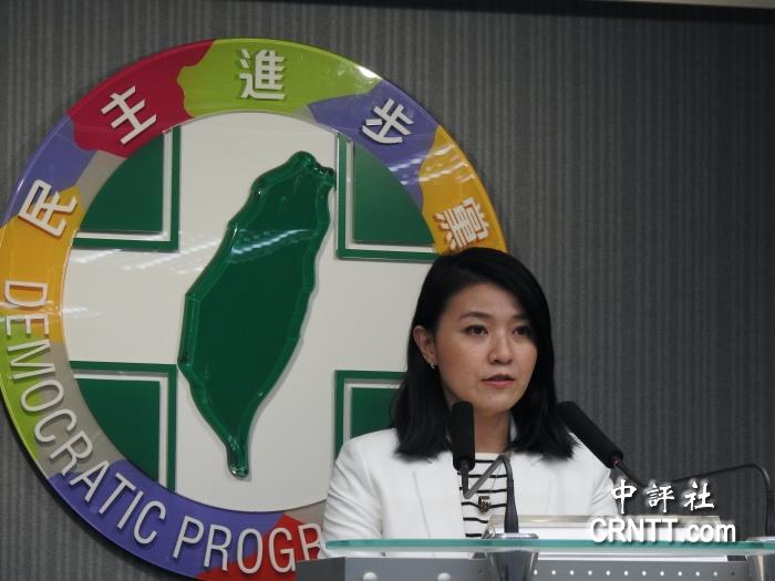 与52岁已婚"立委"同居?民进党美女发言人:分租房间给对方,1个月8千元