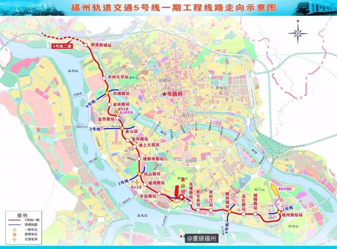 福州13条地铁线路公布