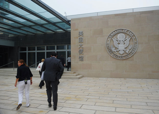 将中国留学生比作狗狗被骂删帖后美国驻华大使馆道歉了