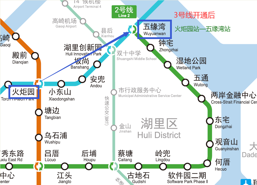 厦门地铁3号线开通在即这样乘坐地铁更省钱