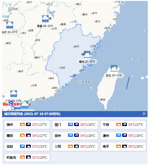 台风"烟花"逐渐靠近闽浙沿海,对福建近海和陆地的影响主要在22日之后