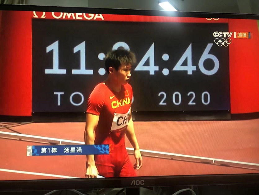 宁德籍运动员汤星强首棒 中国队晋级男子4×100米
