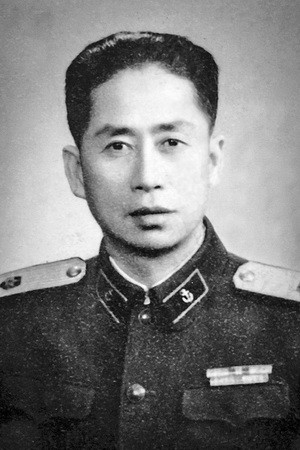1955年,彭德清任海军东海舰队副司令员. (彭德清纪念室供图)