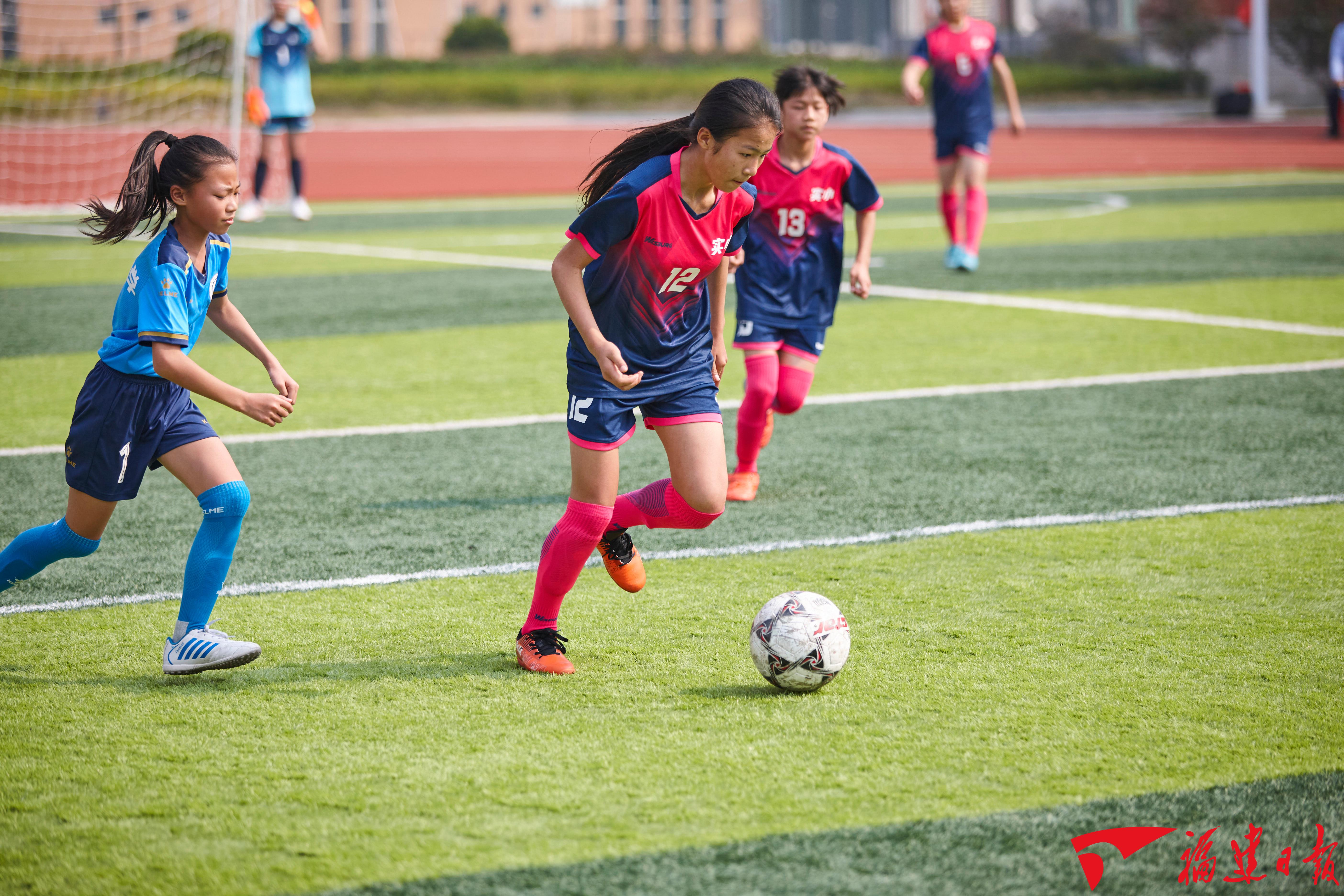 龙海区第七届中小学生足球联赛举行