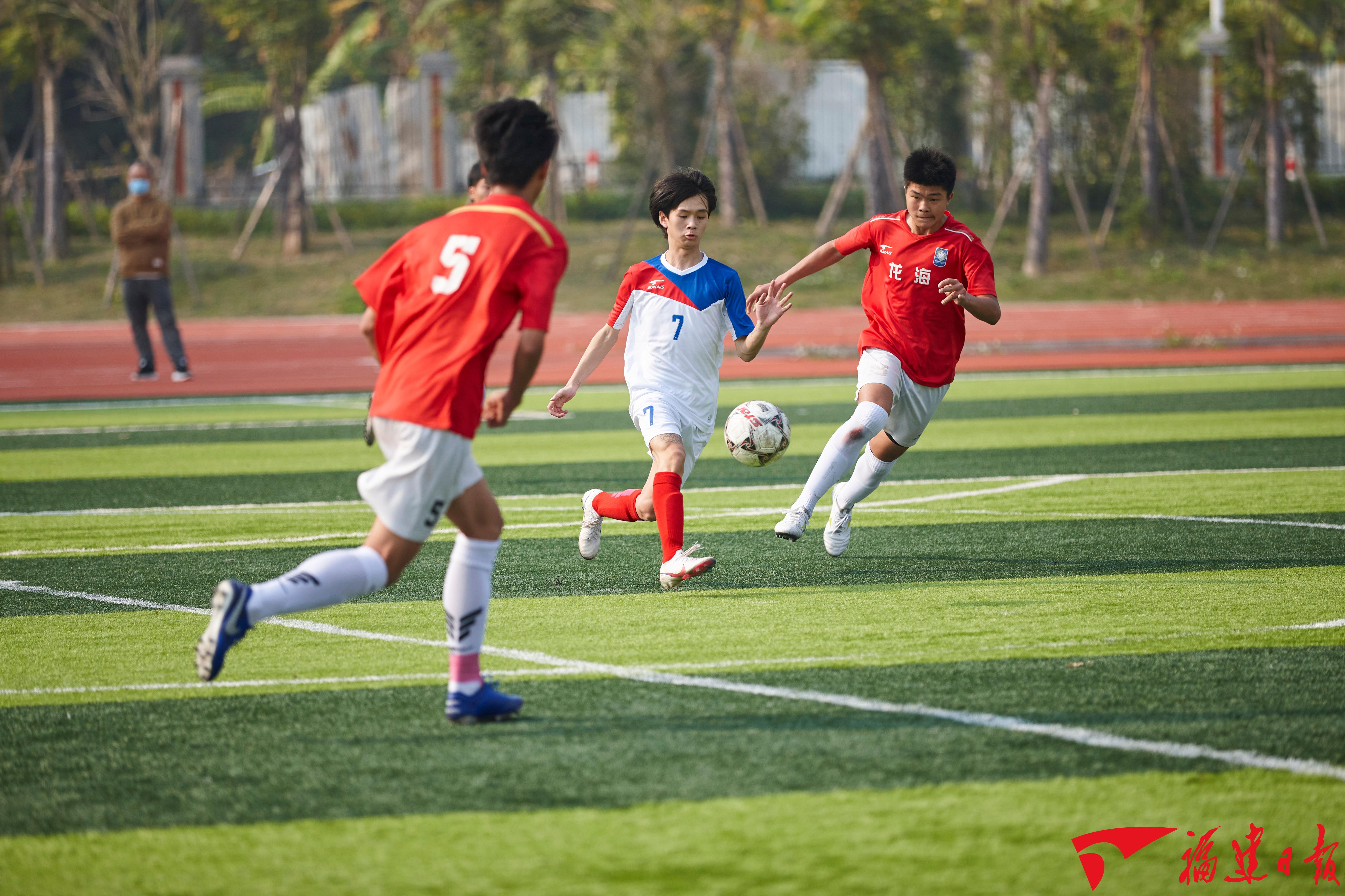 龙海区第七届中小学生足球联赛举行