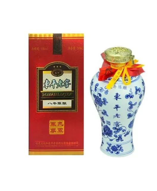 安排五一节假日67朱子带你游政和