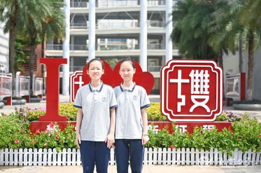 首页>厦门余奕谦:北京大学余奕歆:中国人民大学小学:松柏小学初中