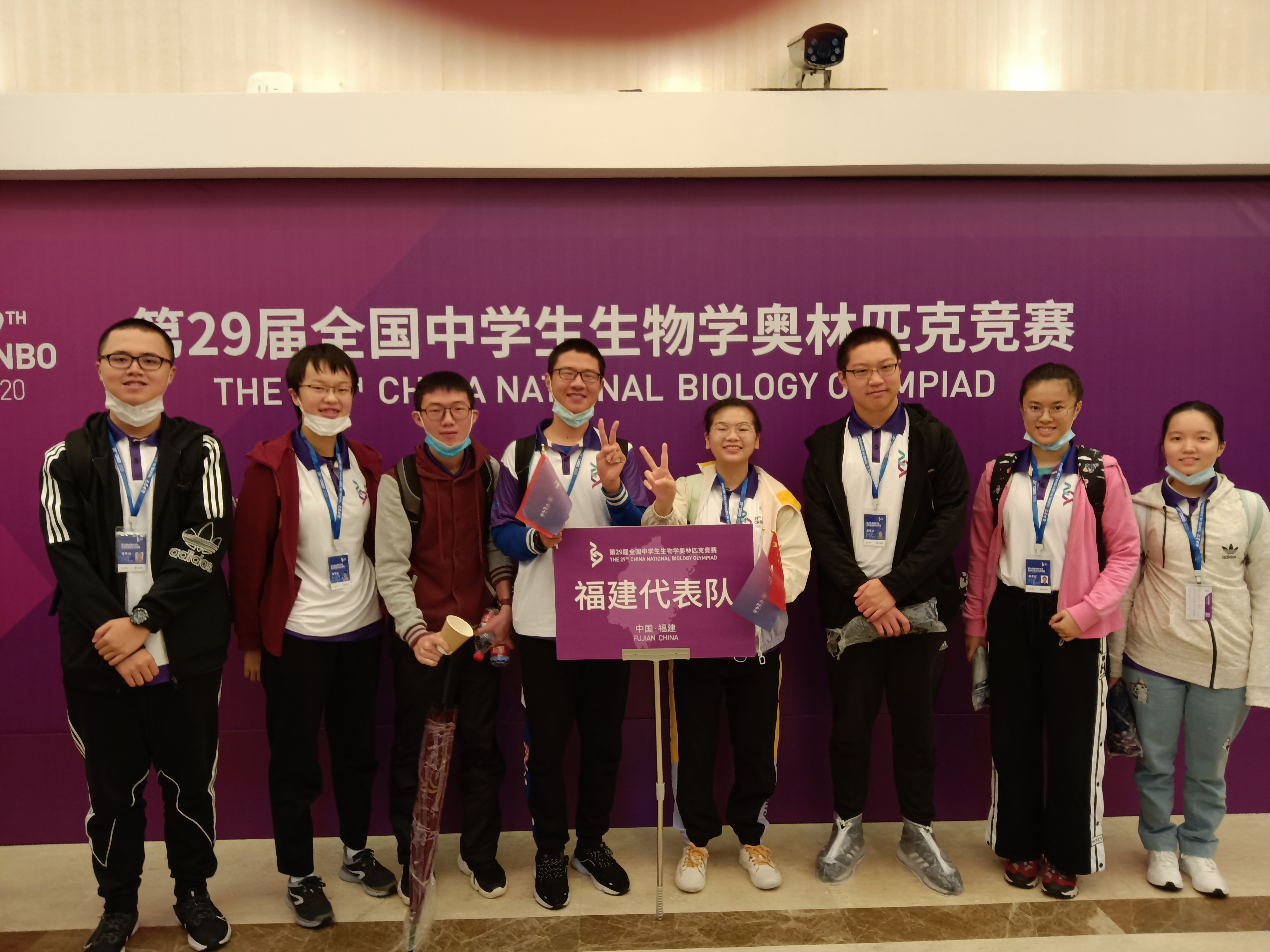 点赞南平松溪学子齐予炫获全国奥赛金牌保送清华