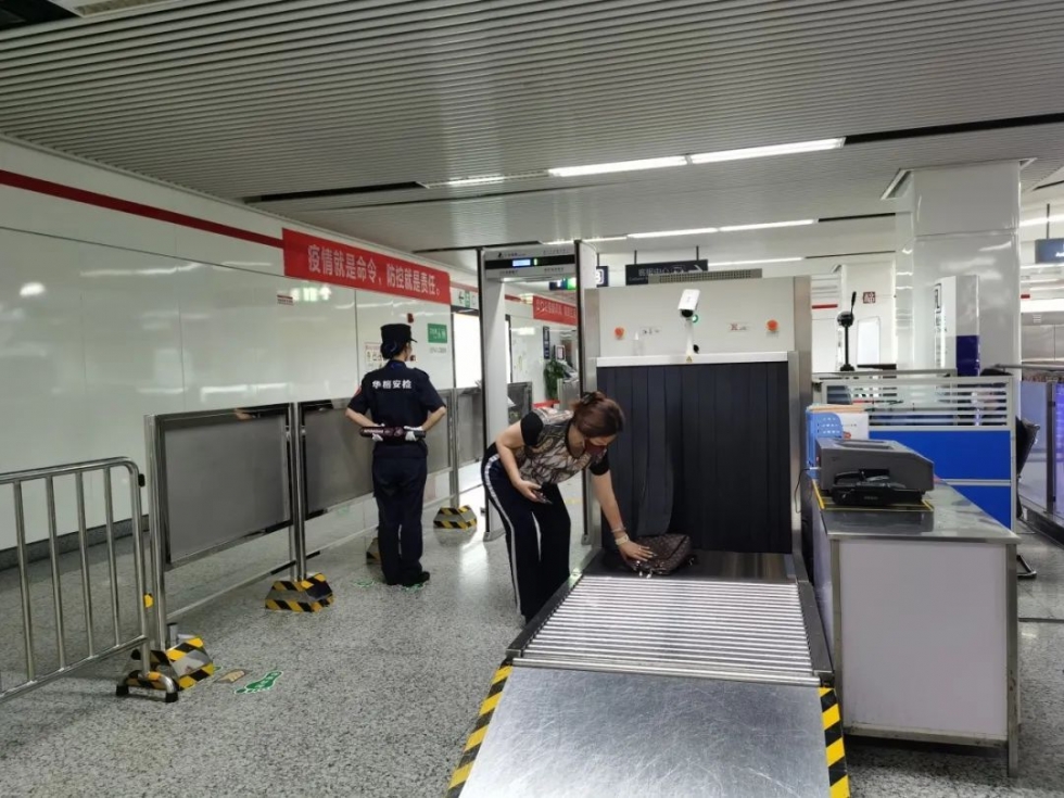 地铁安检升级,今日乘车正常收费