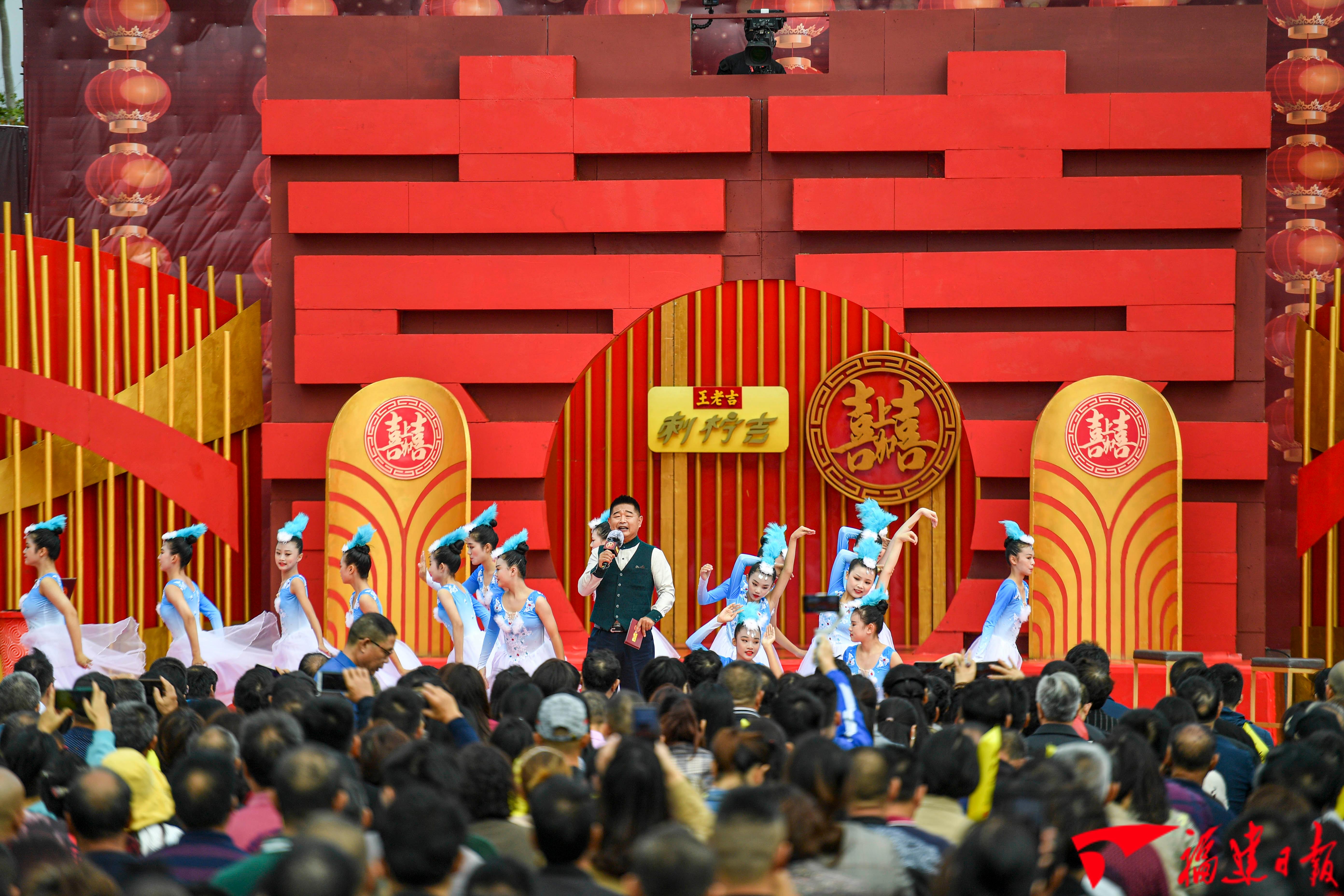 央视《喜上加喜》栏目组走进平潭录制啦