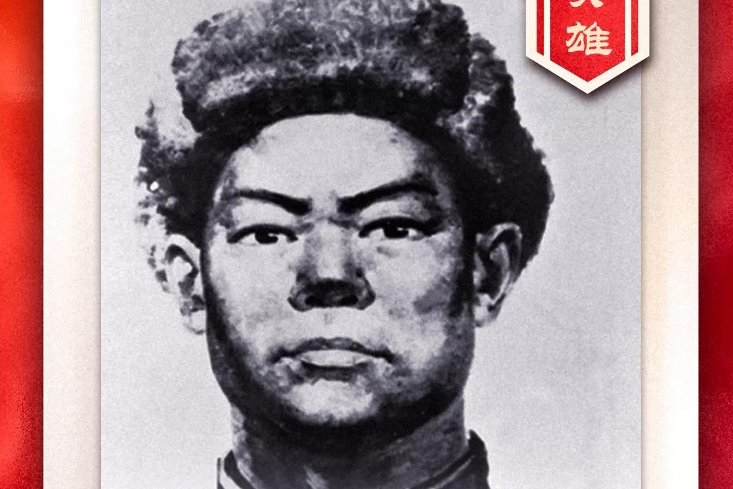 抗美援朝197653位牺牲烈士 记住他们!