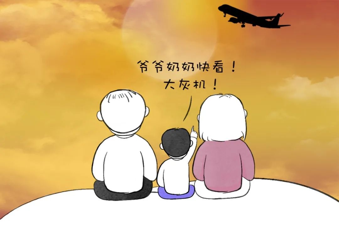 你,有多久没去看过你爷爷奶奶了?