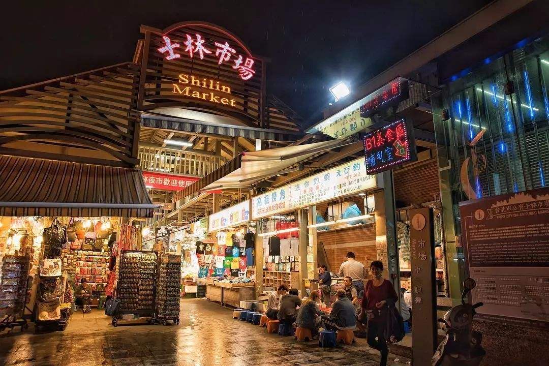 台山市夜市步行街图片