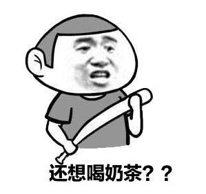 抢救后醒来第一句话:我要喝可乐