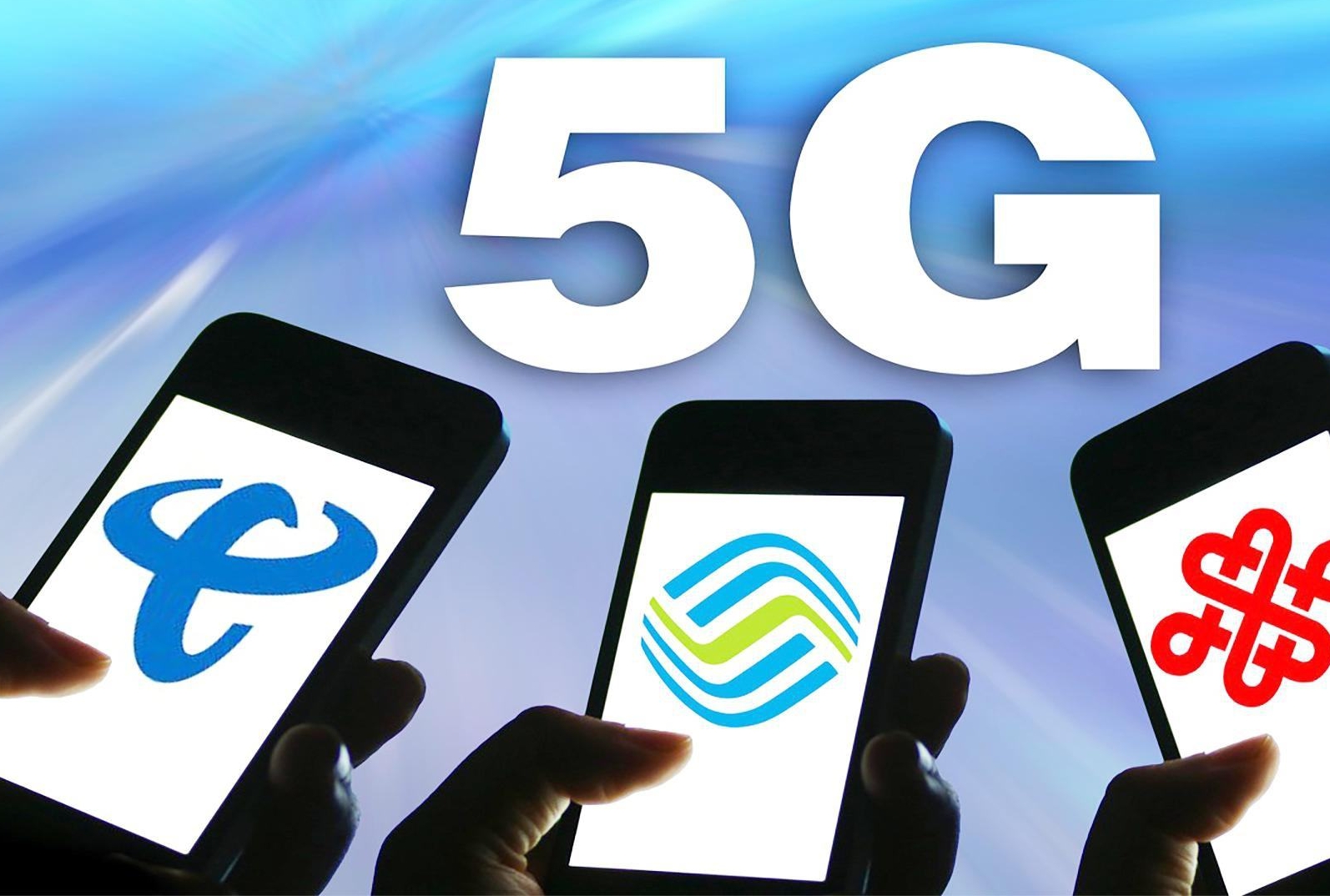你"被5g"了吗?5g套餐无法改4g,更有运营商下架4g套餐