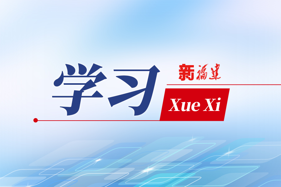 我省发布《通知》要求广大党员,干部进一步学习弘扬廖俊波精神