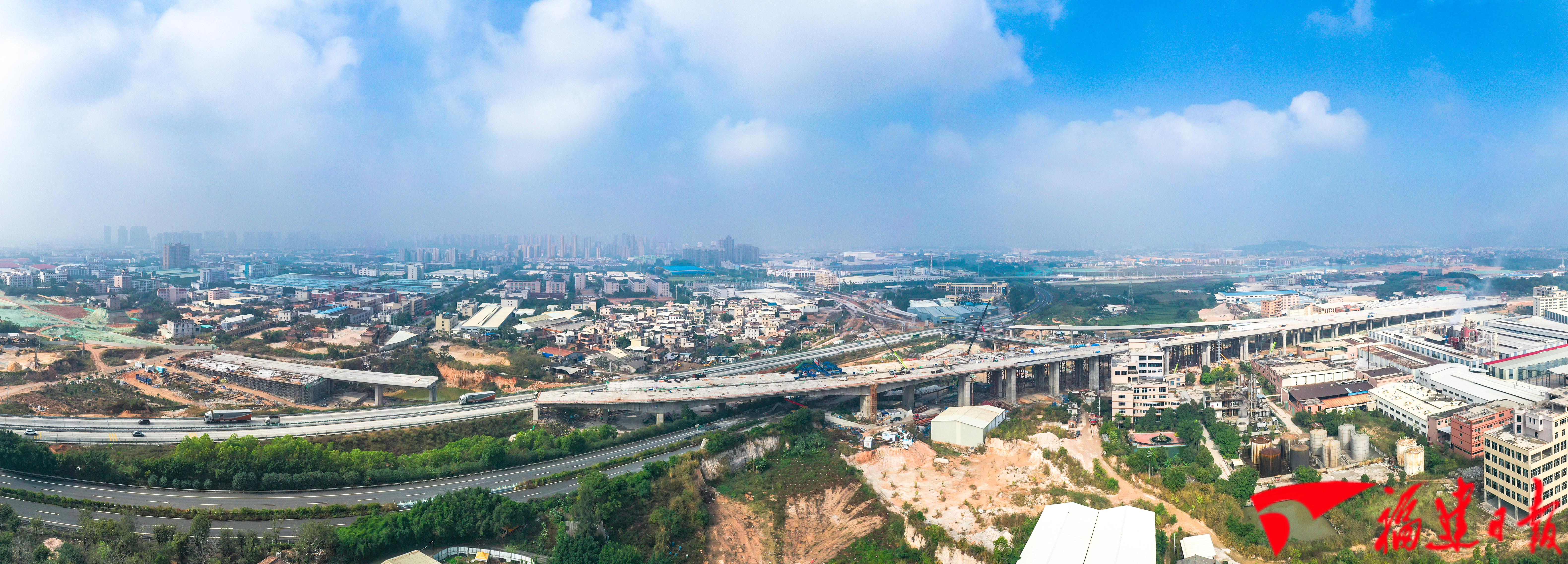 漳州市区东环城路跨高速互通桥主桥合龙