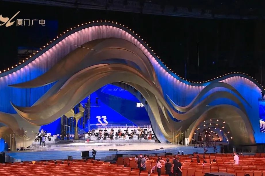 金鸡奖闭幕式将在厦门举行!主持"邓超 沈腾"!节目单剧透