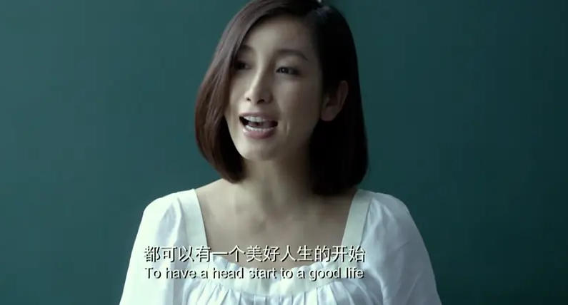 电影《青春派》剧照