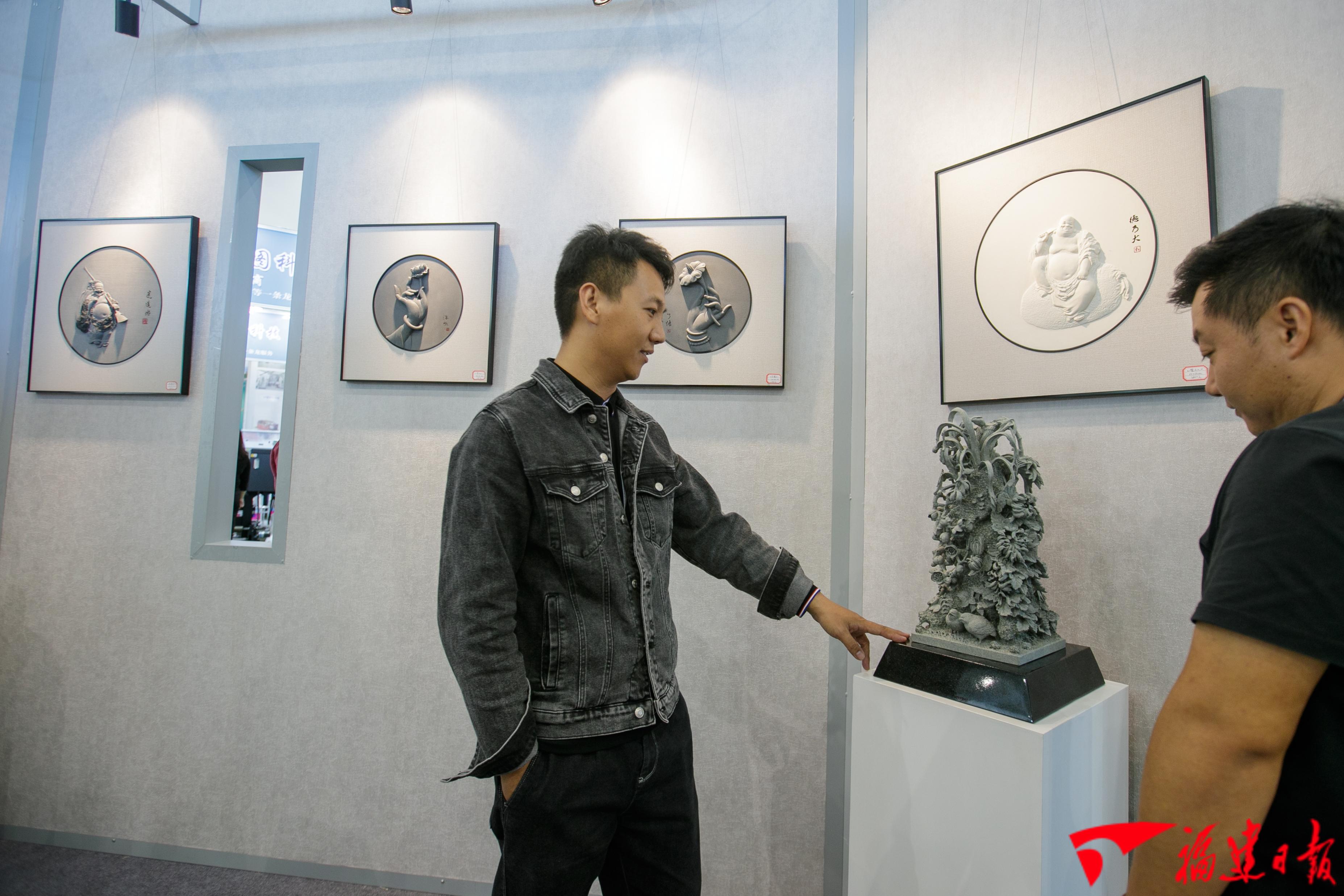 文博会首次配套举办厦门框业与装饰画展览会