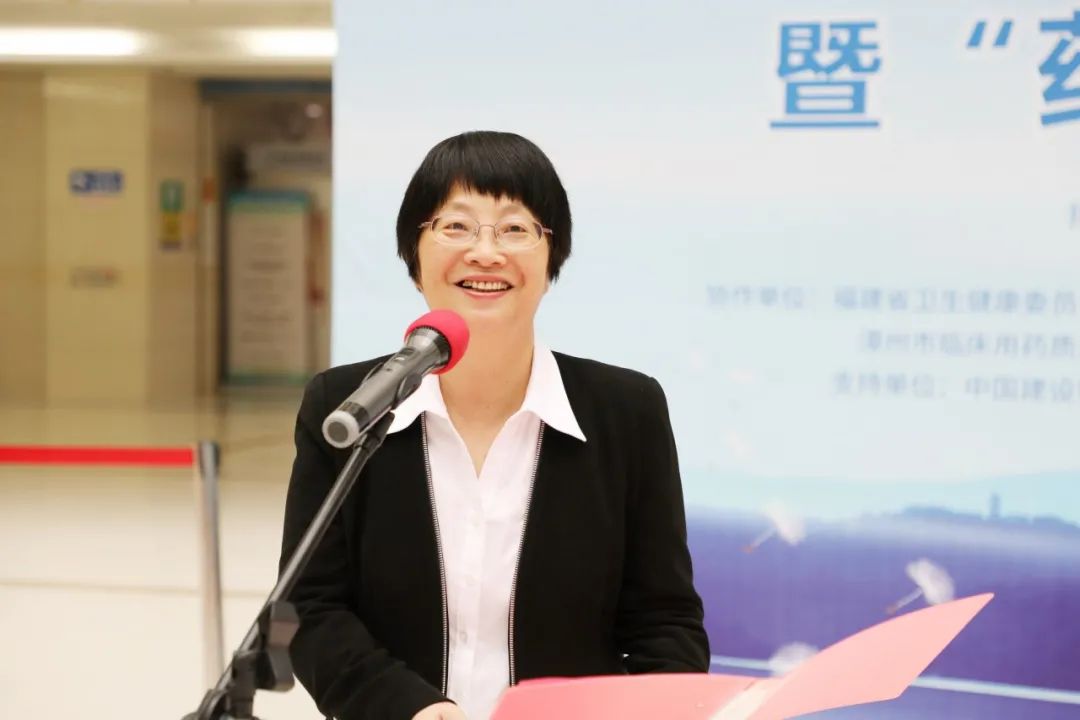 龙海市人民政府副市长曾润伍,漳州市卫健委副主任郭丽瑞,龙海市卫健局