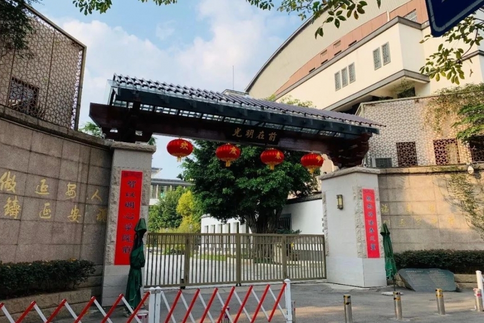 鼓楼名校招聘10人!还都是中学教师