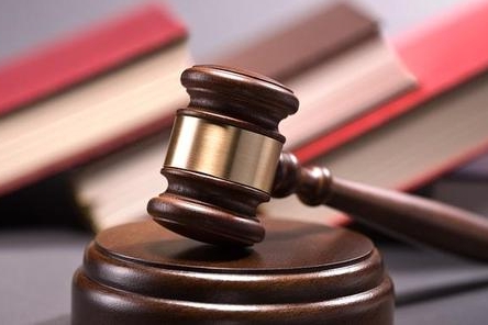 总公司原党委副书记,云南**锌业有限公司原党委书记杨道群涉嫌受贿罪