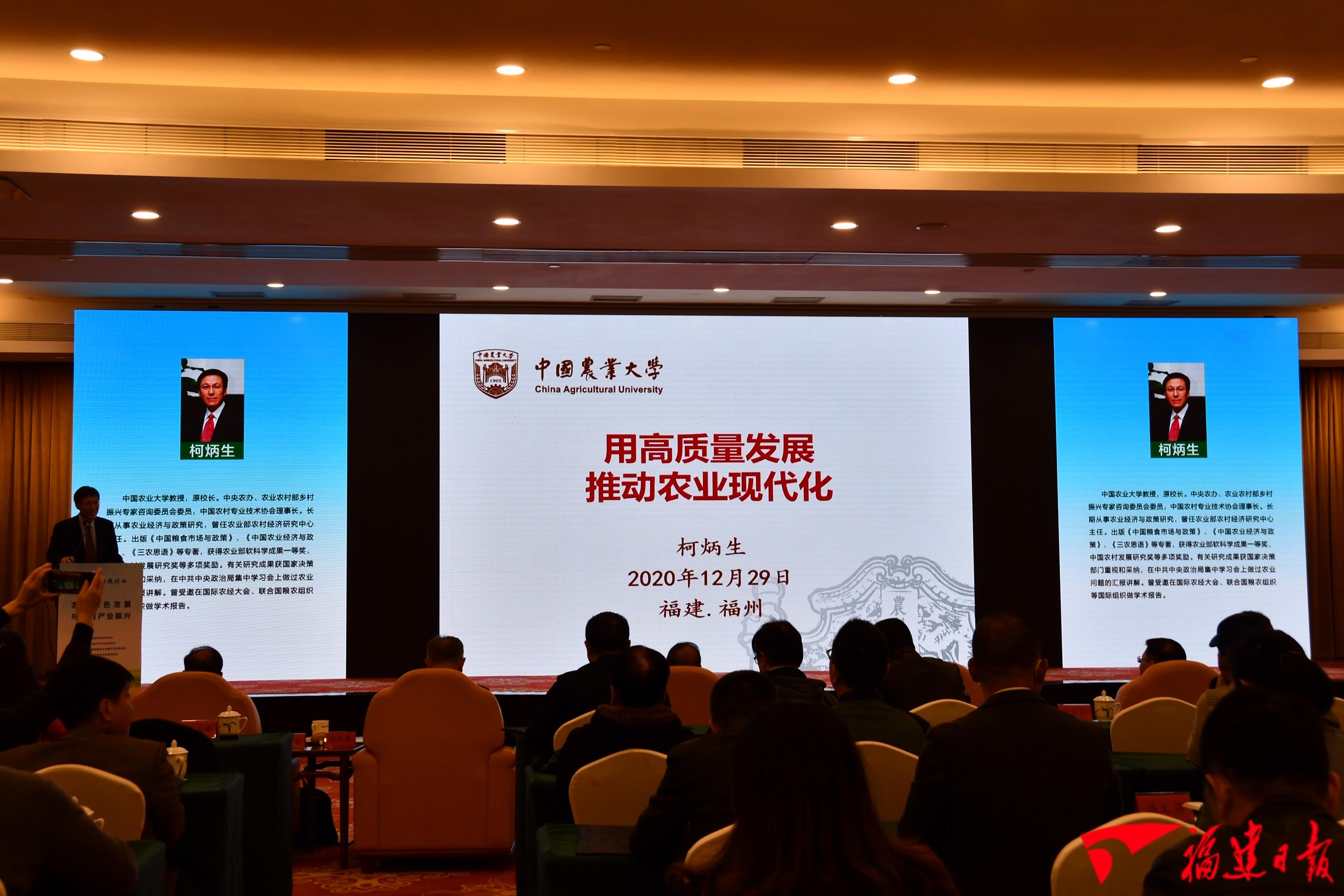 农业科技兴 乡村生活美——“高质量发展调研行”聚焦全面推进乡村振兴