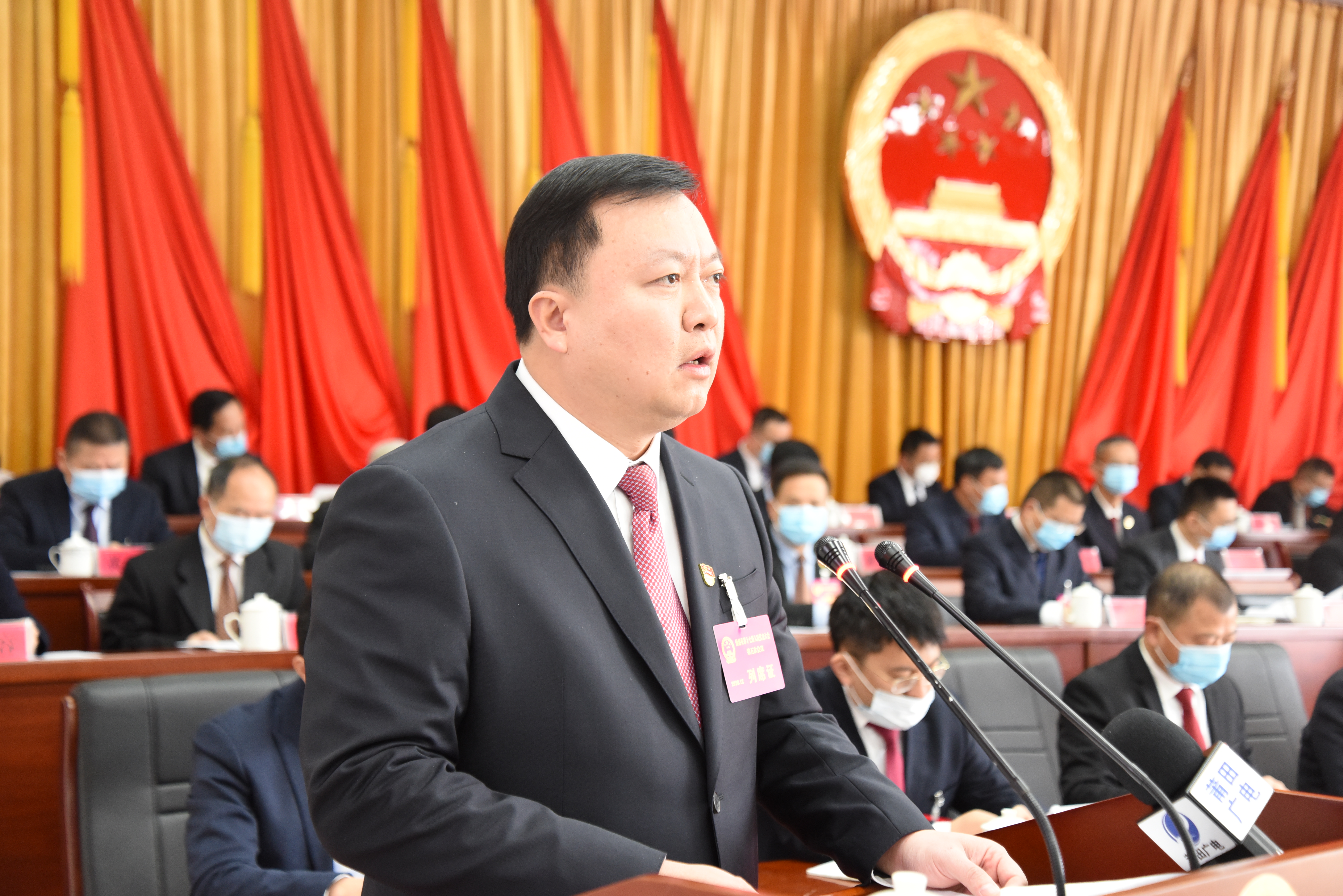 仙游县第十七届人民代表大会第五次会议开幕