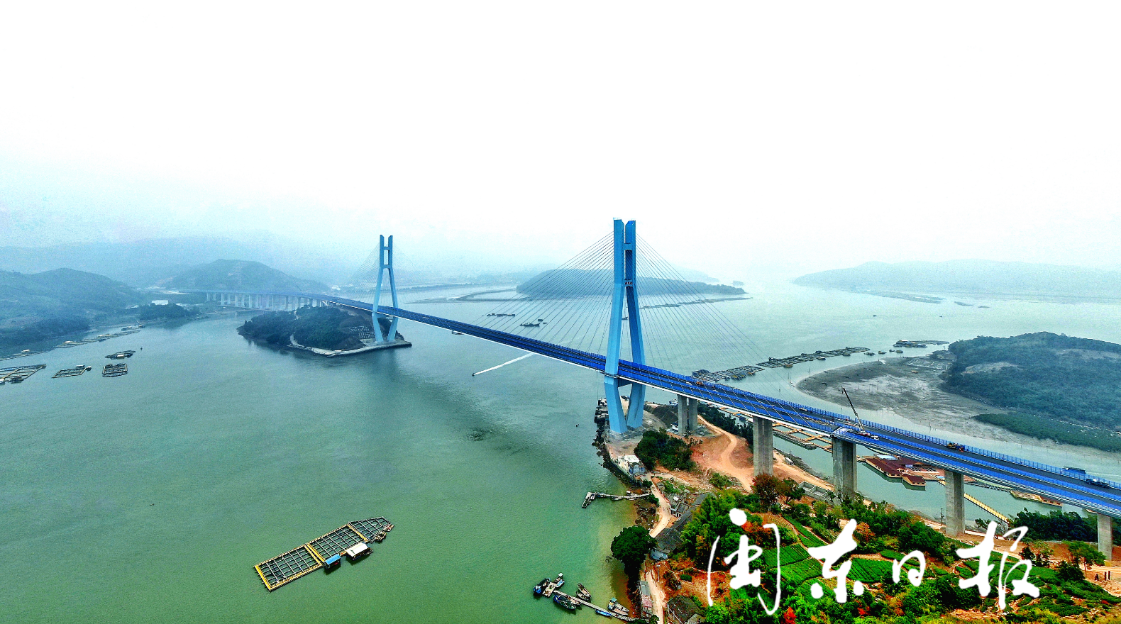 具体收费标准为,项目内的沙埕湾跨海大桥客车基本费率按小型车(一类
