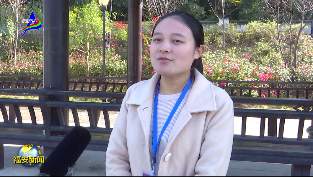 新福安坂中后门坪畲族村距离福安市区十多公里,地理位置偏僻.