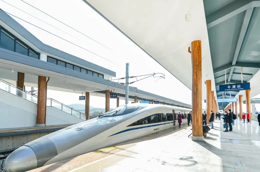 原定于20日运行的 平潭—北京南g55次和g56次列车推迟运