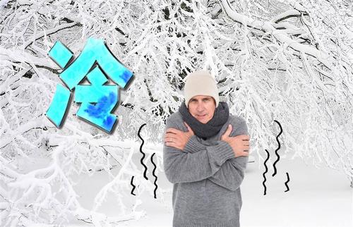 福州最低温仅-0.1℃!还有3天将