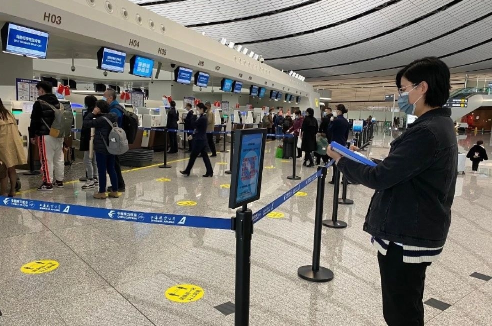 北京大兴机场:乘机不会影响健康码和行程码的颜色