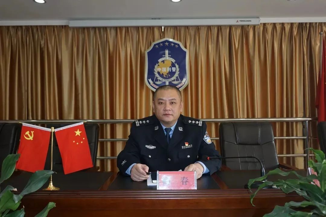 缅怀时代楷模,传承杨春精神!