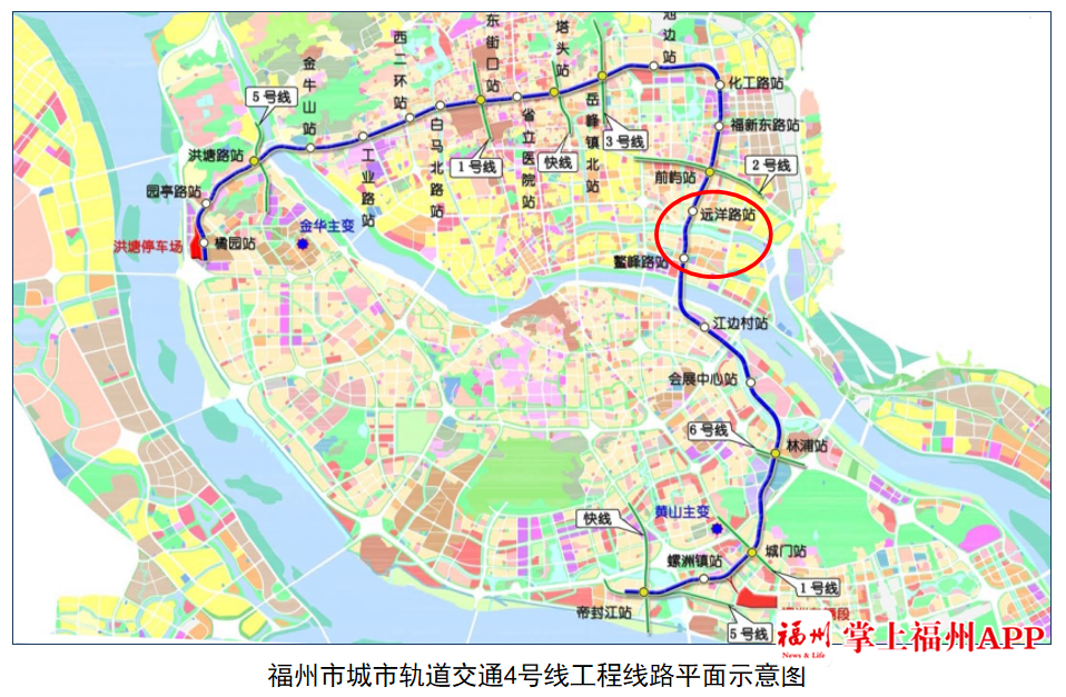 福州地铁4号线穿越!最新进展来了!