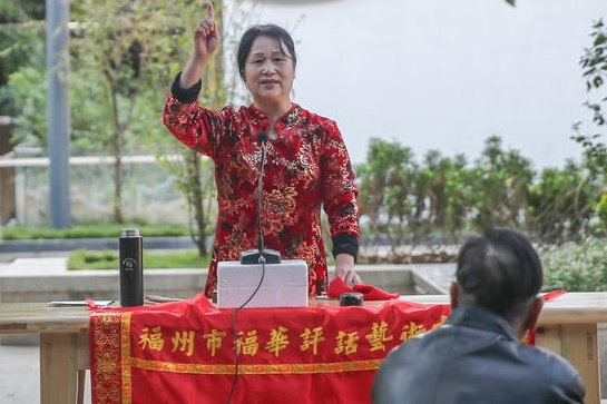 满满"虾油味"!春节期间,来八旗会馆听福州评话