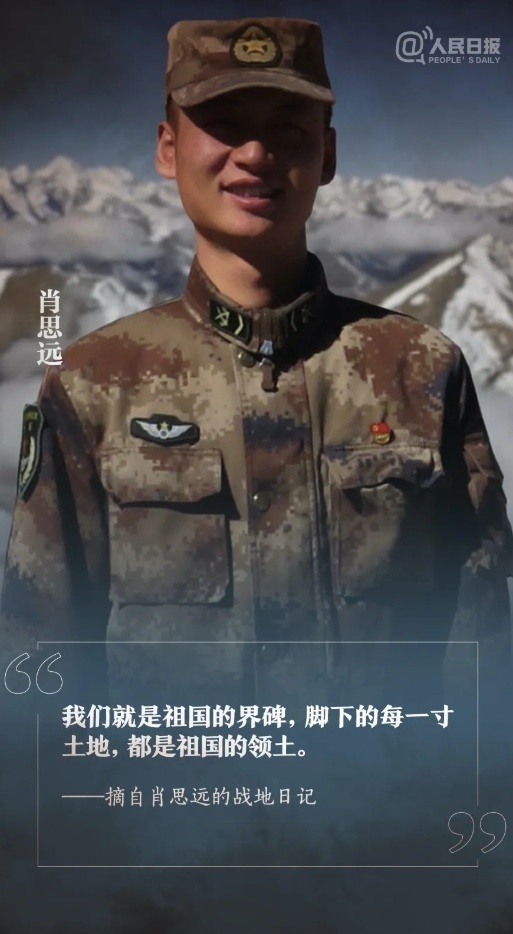 这才是热搜该有的样子