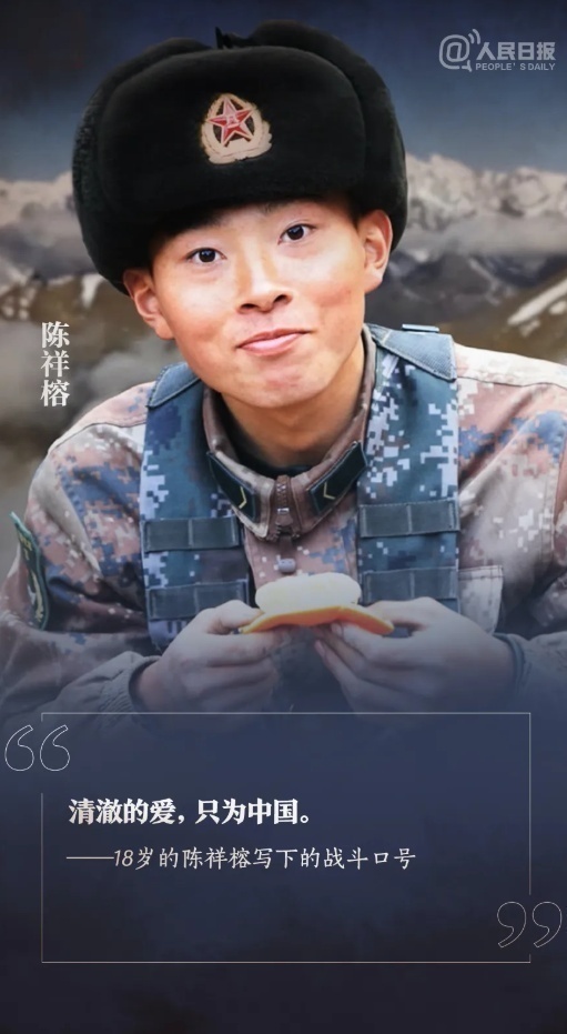 这才是热搜该有的样子