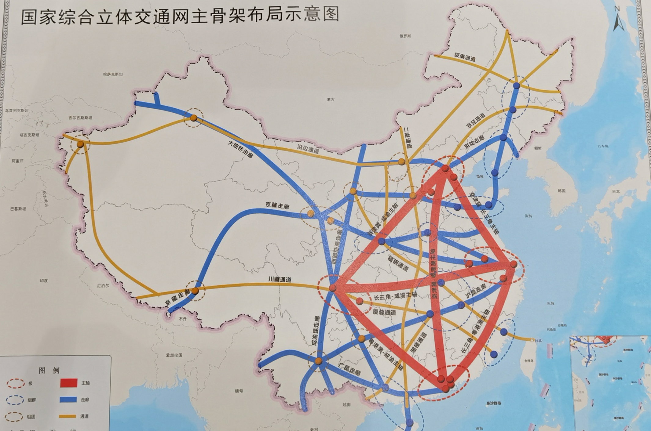 到2035年,我国将实现都市区1小时通勤,城市群2小时通达