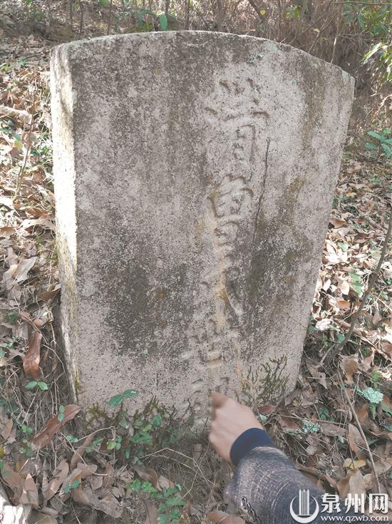 泉州清源山发现北宋宰相家族古墓群