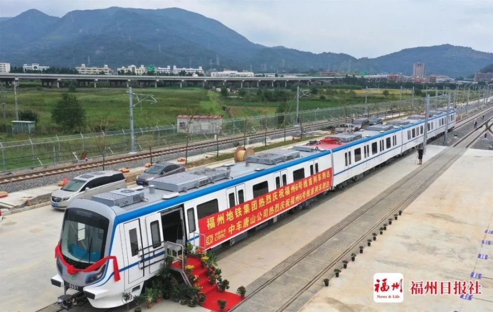 开往福州长乐的地铁,试运行啦!