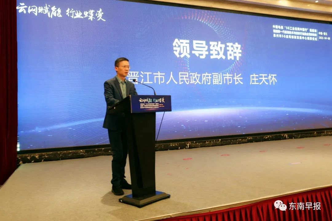 关于晋江网站建设与管理作业的信息