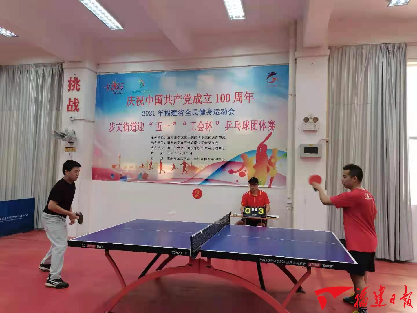 c5db6474-9c94-45fb-8992-20da4d2c6c63.jpg