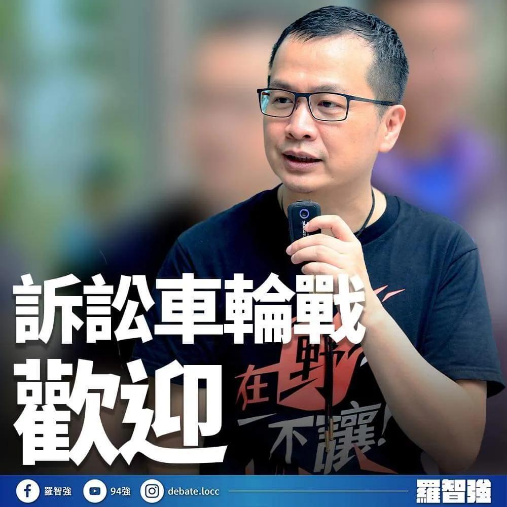 国民党2022台北市长初选“马家军”的“大黑马”挑战蒋万安